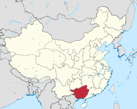 Guangxi borders the province where we live (Guizhou) to the East