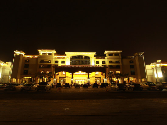 Meitan International Spring Hotel