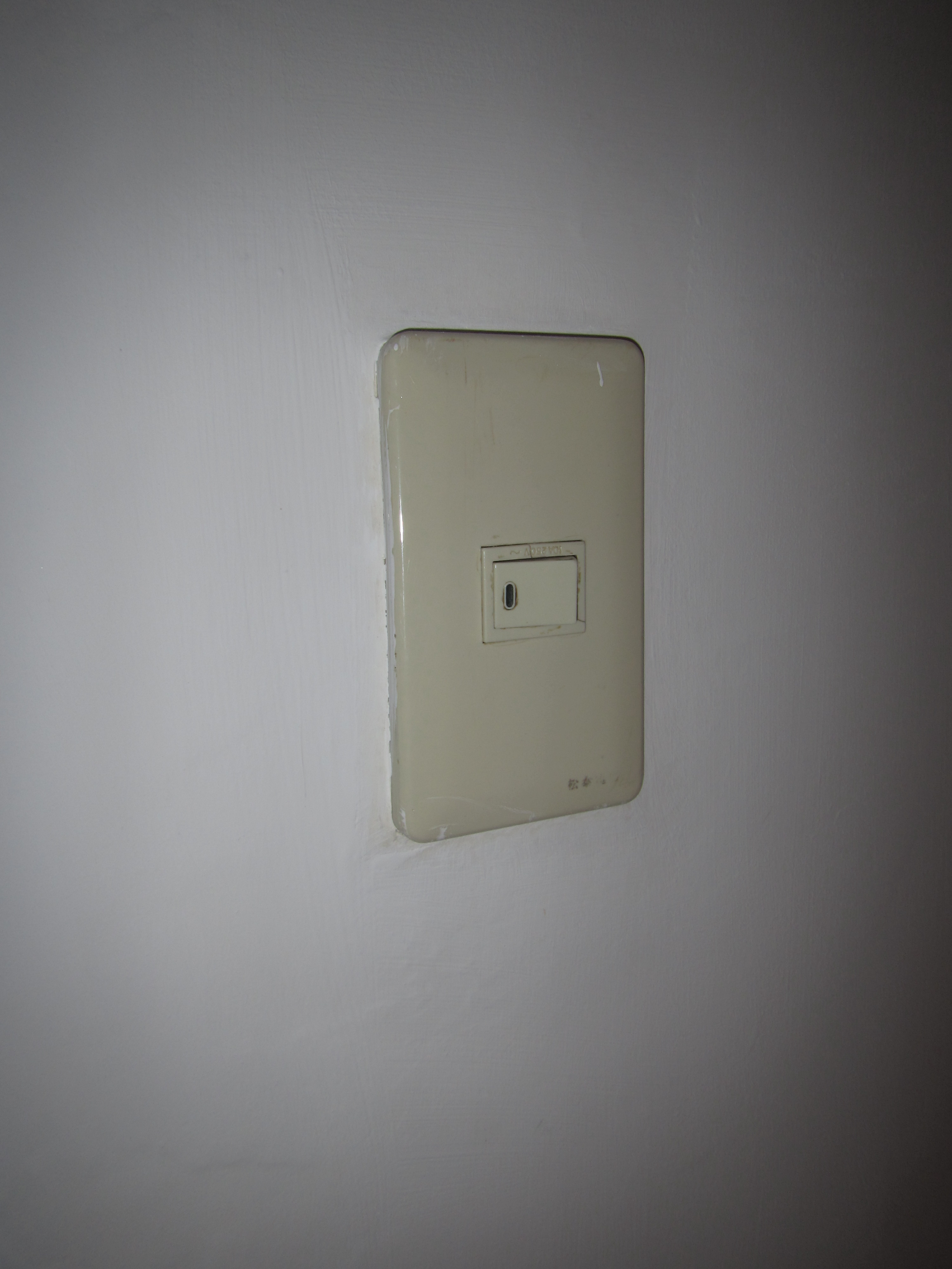 The same light switch after approximately 30 seconds of work...