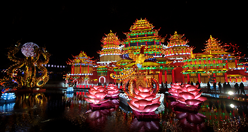 18th Zigong International Lantern Festival