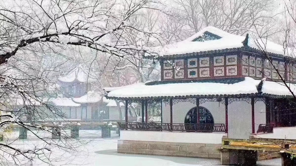 Snowy Suzhou